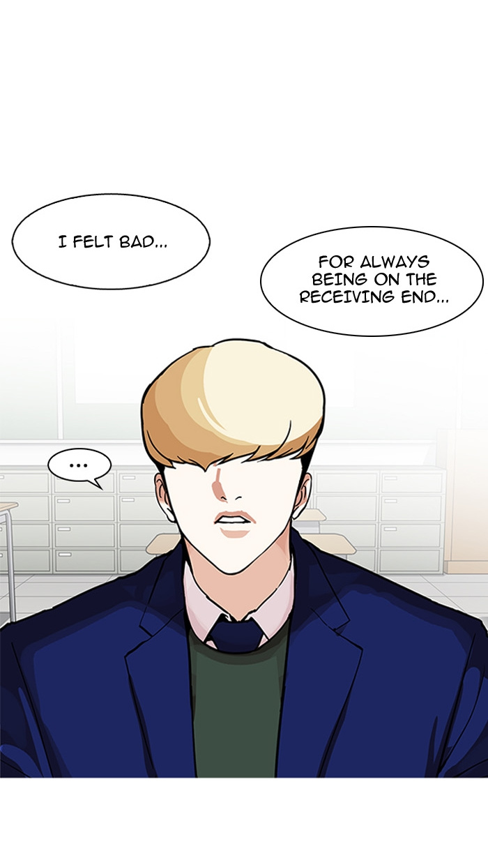 Lookism - Manhwa chapter 162 - page 123