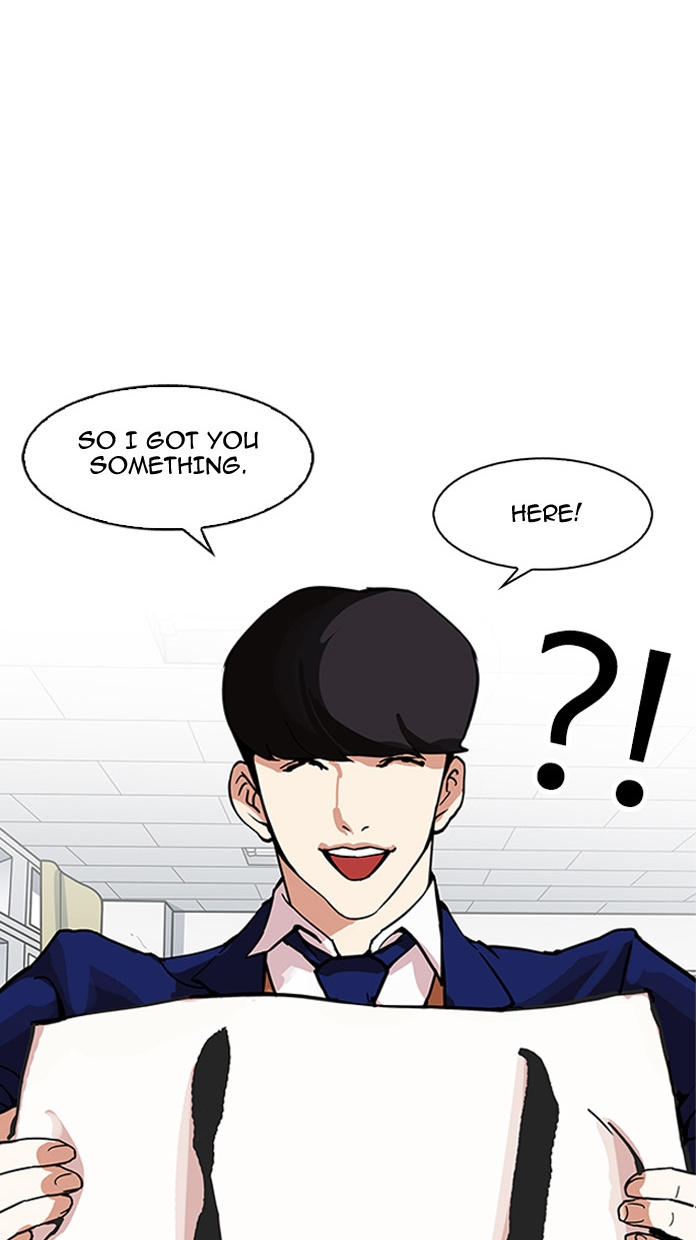 Lookism - Manhwa chapter 162 - page 124