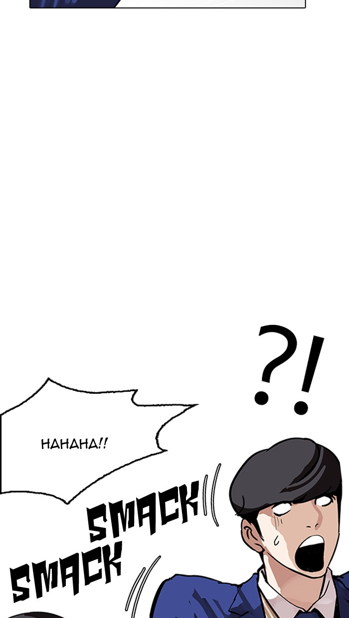 Lookism - Manhwa chapter 162 - page 127