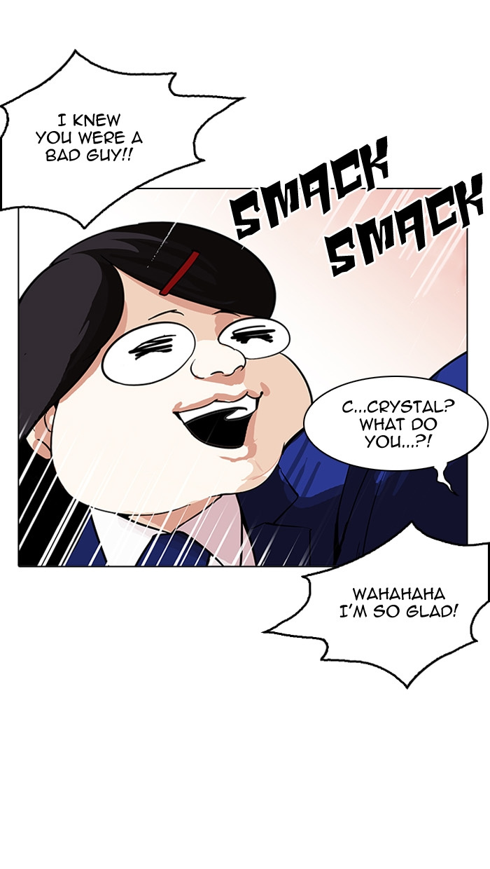 Lookism - Manhwa chapter 162 - page 129