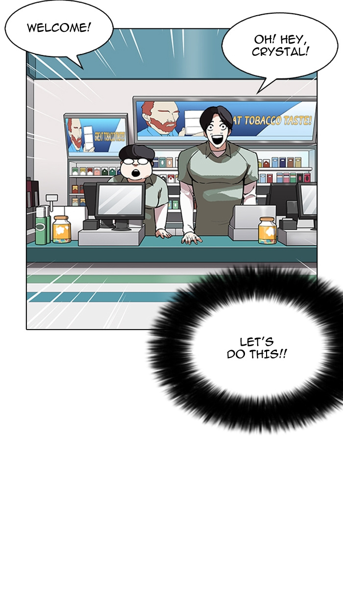Lookism - Manhwa chapter 162 - page 13