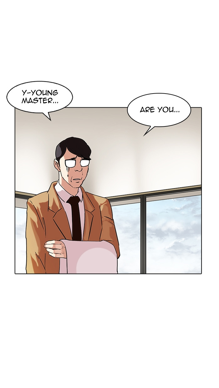 Lookism - Manhwa chapter 162 - page 133