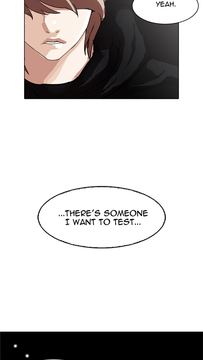 Lookism - Manhwa chapter 162 - page 138