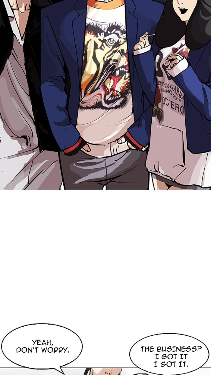 Lookism - Manhwa chapter 162 - page 142