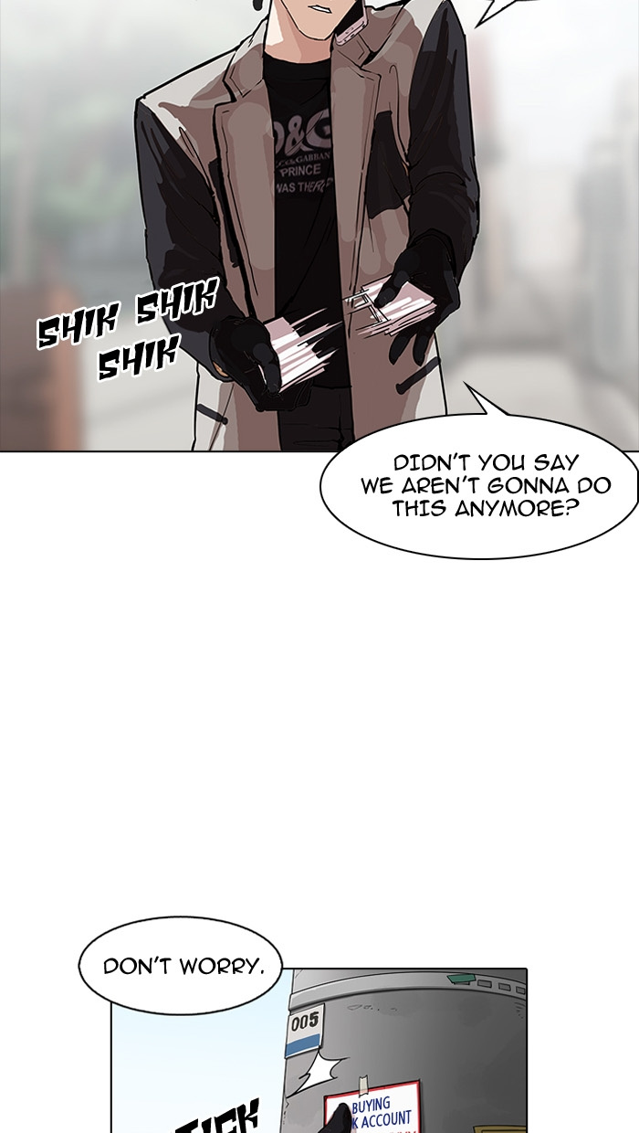Lookism - Manhwa chapter 162 - page 143