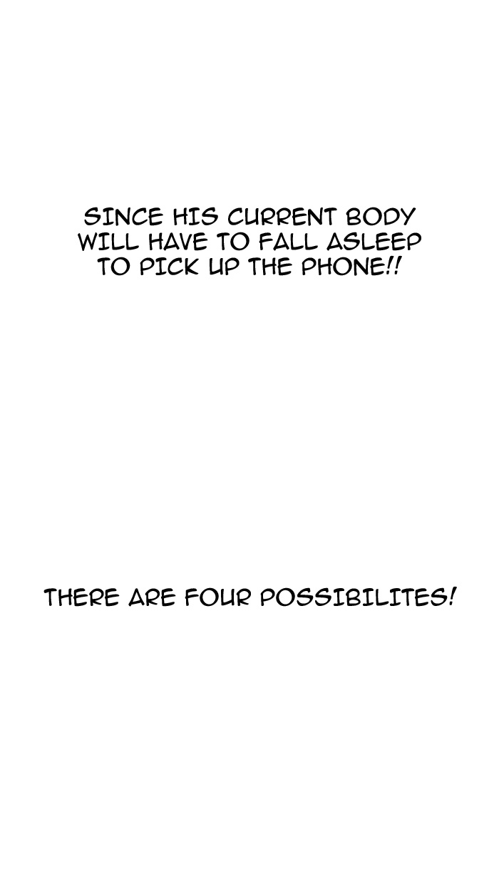 Lookism - Manhwa chapter 162 - page 17