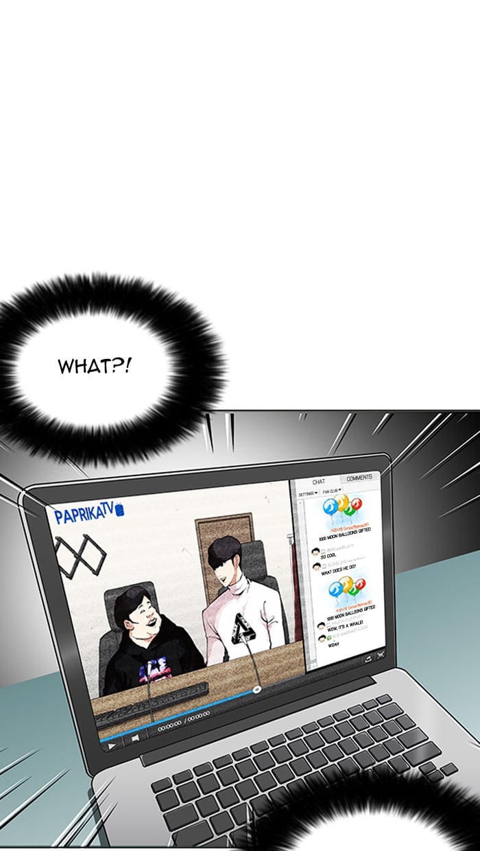 Lookism - Manhwa chapter 162 - page 22