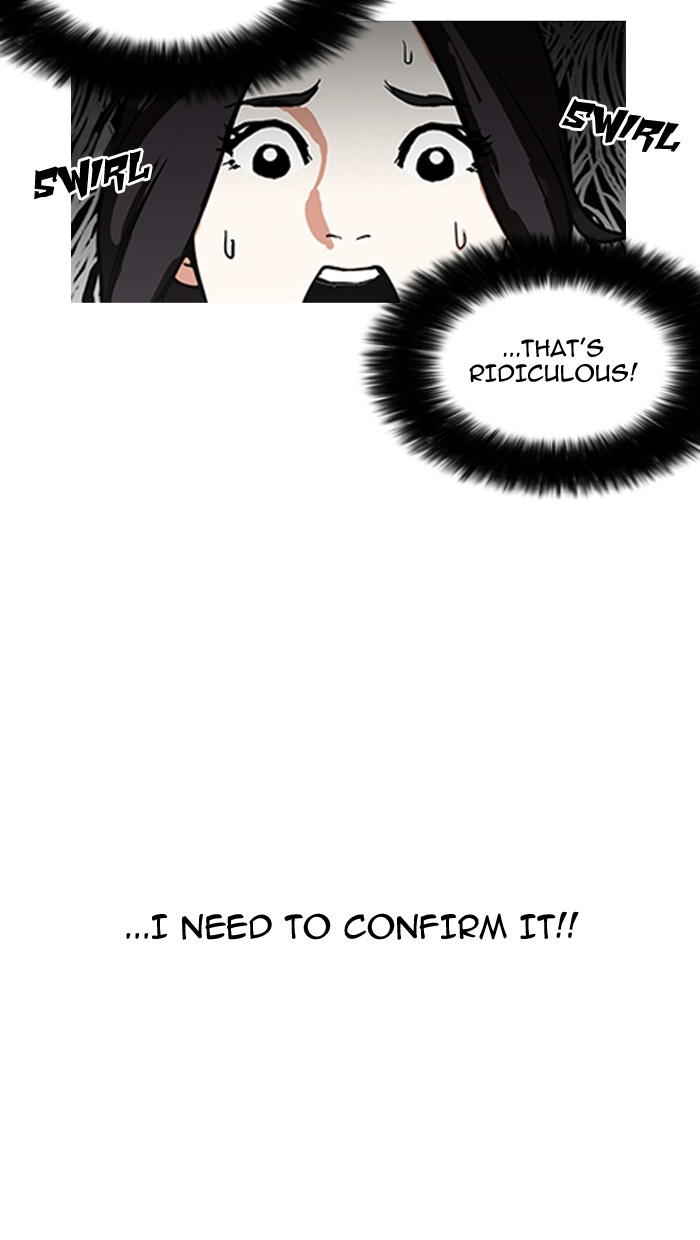 Lookism - Manhwa chapter 162 - page 27