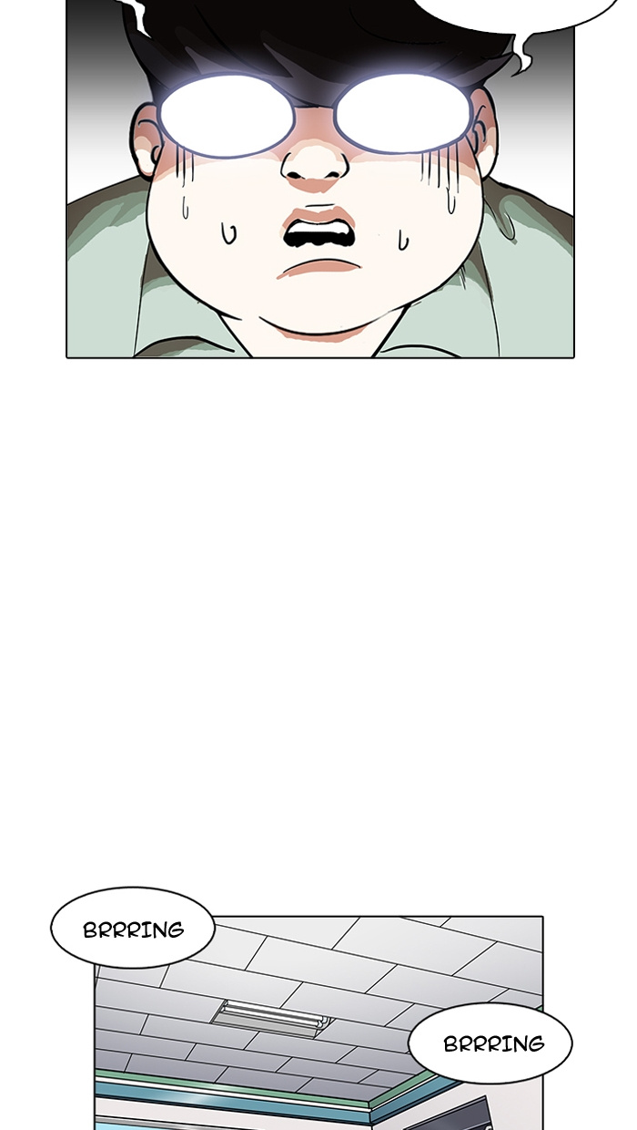 Lookism - Manhwa chapter 162 - page 30