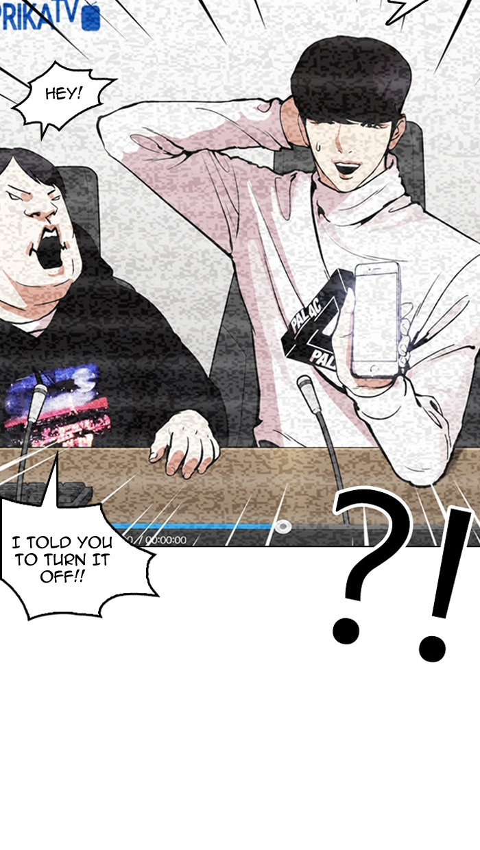 Lookism - Manhwa chapter 162 - page 39