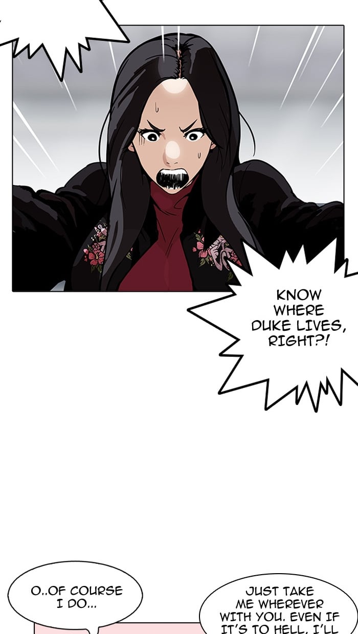 Lookism - Manhwa chapter 162 - page 46