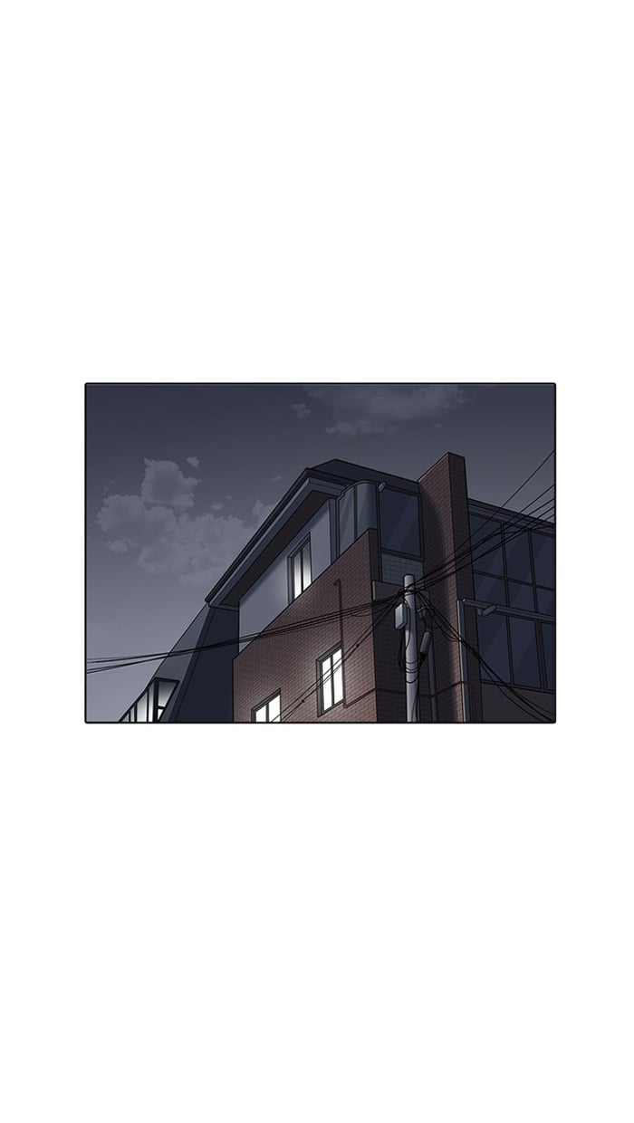 Lookism - Manhwa chapter 162 - page 48