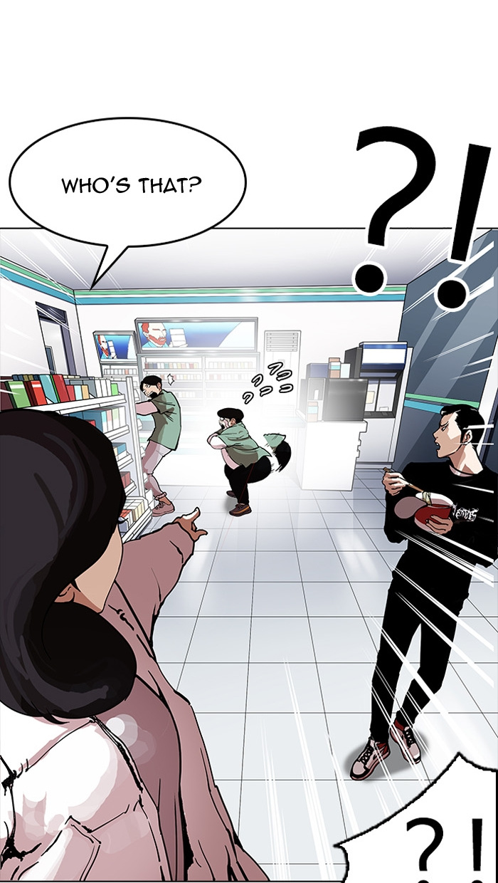 Lookism - Manhwa chapter 162 - page 59