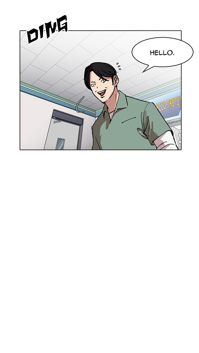 Lookism - Manhwa chapter 162 - page 61