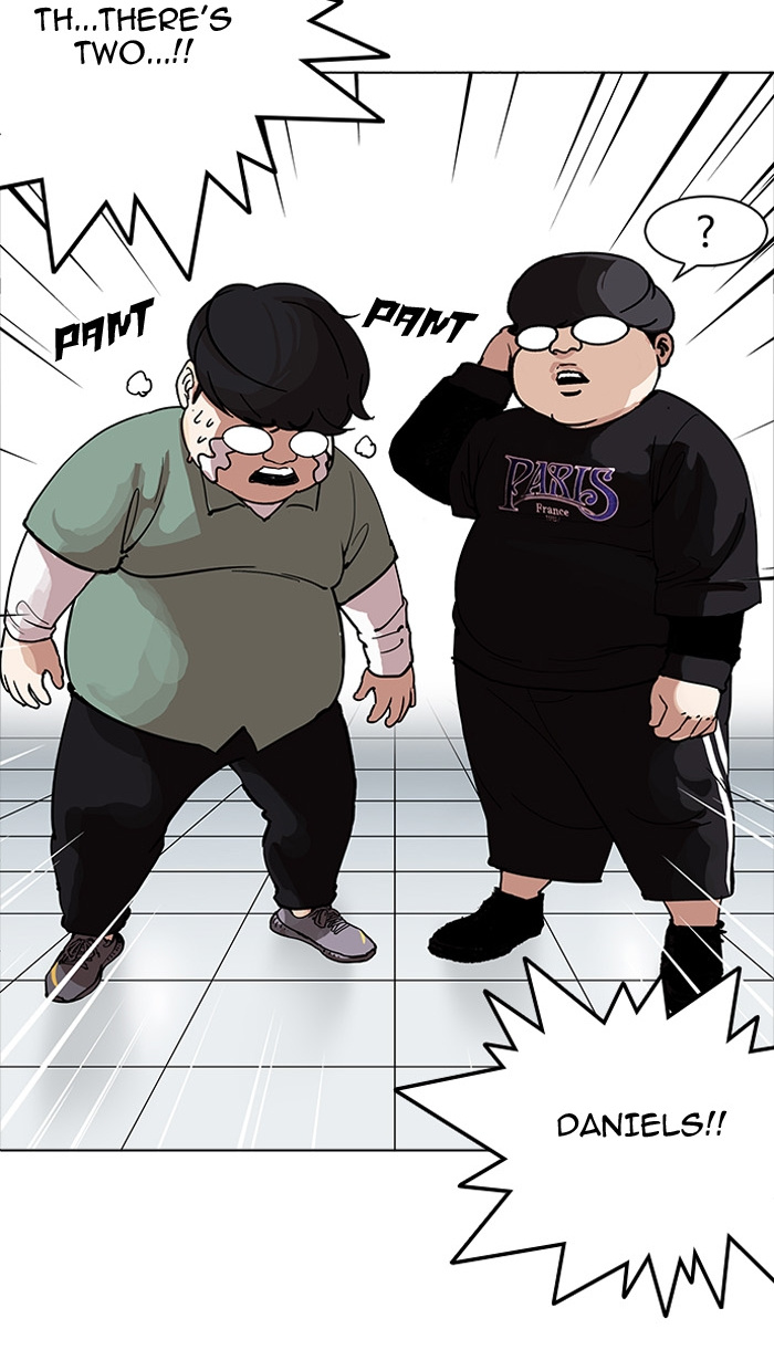 Lookism - Manhwa chapter 162 - page 66