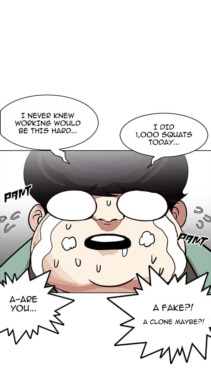 Lookism - Manhwa chapter 162 - page 67
