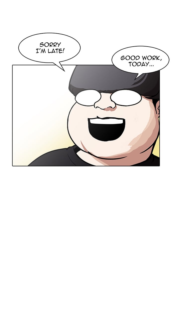 Lookism - Manhwa chapter 162 - page 69
