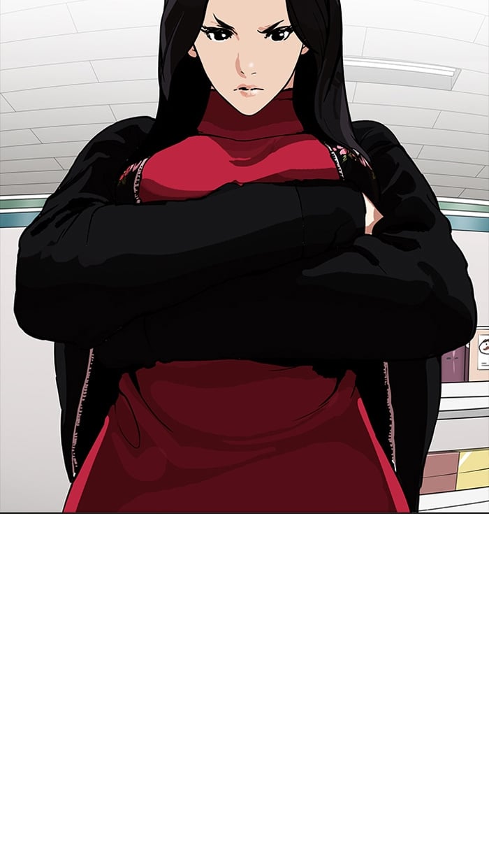 Lookism - Manhwa chapter 162 - page 7