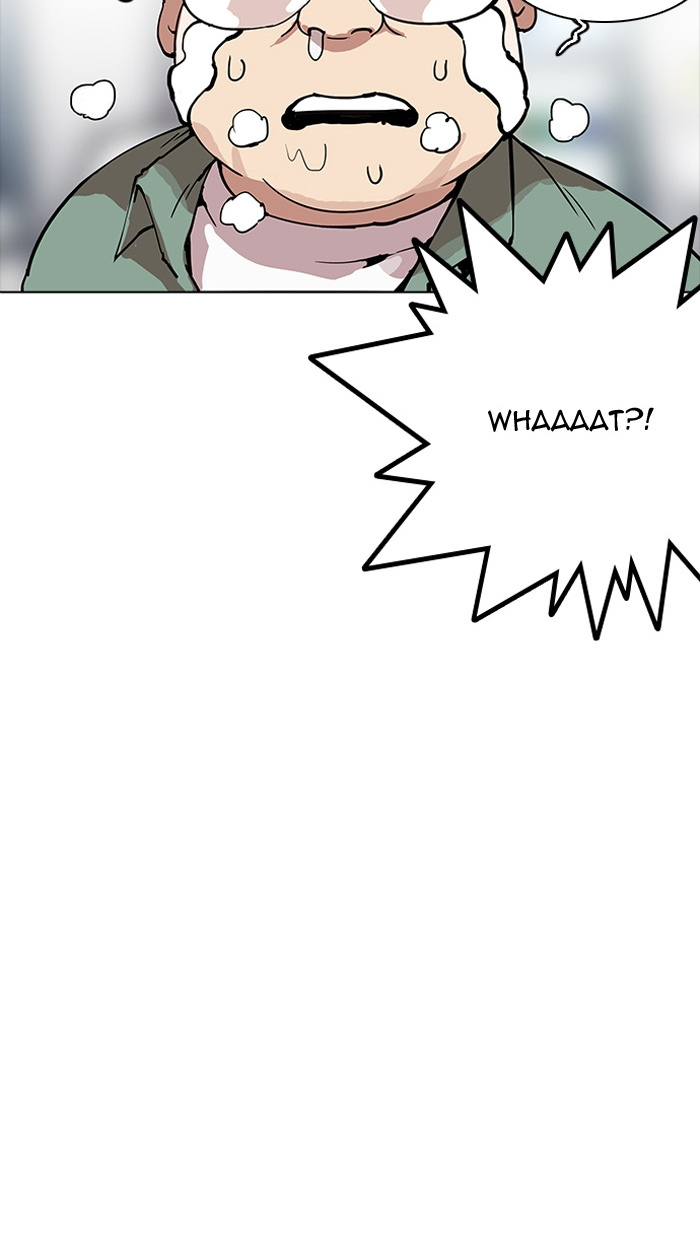 Lookism - Manhwa chapter 162 - page 72