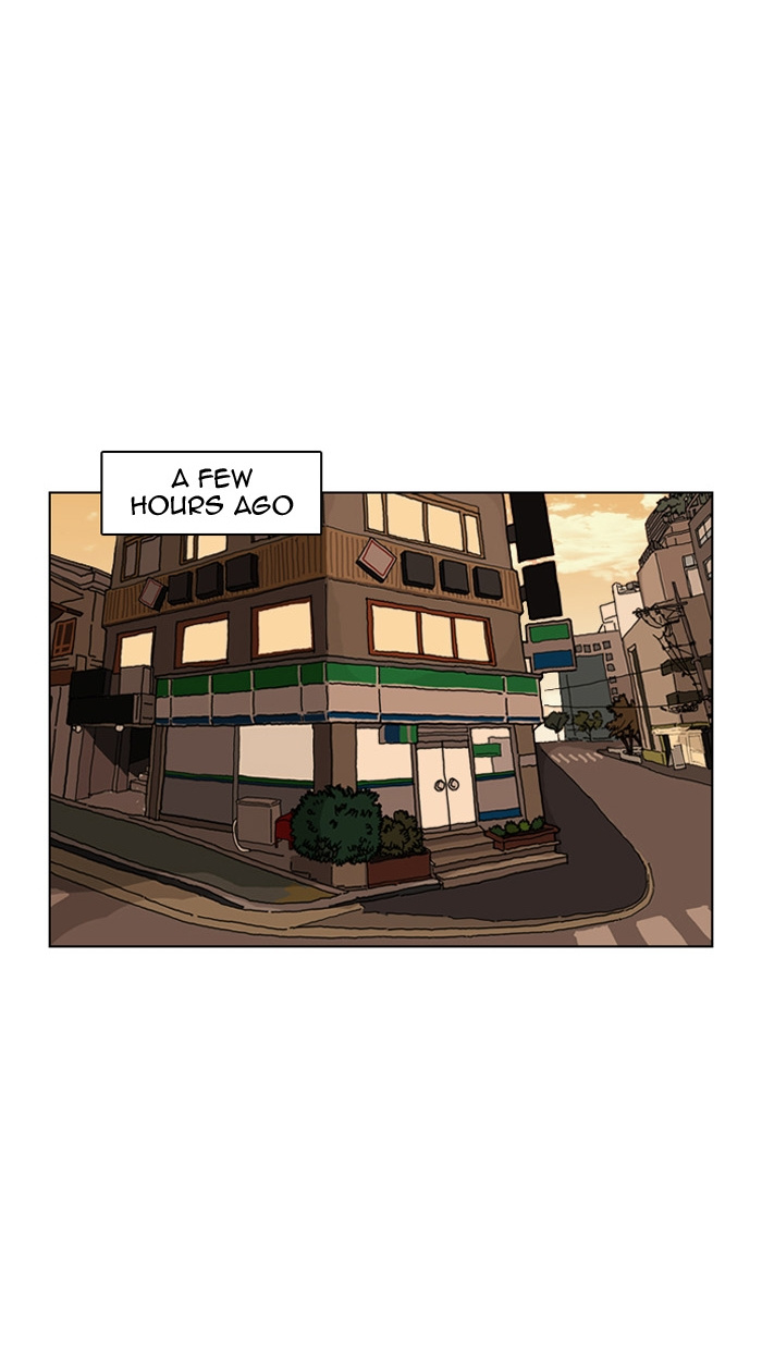 Lookism - Manhwa chapter 162 - page 73