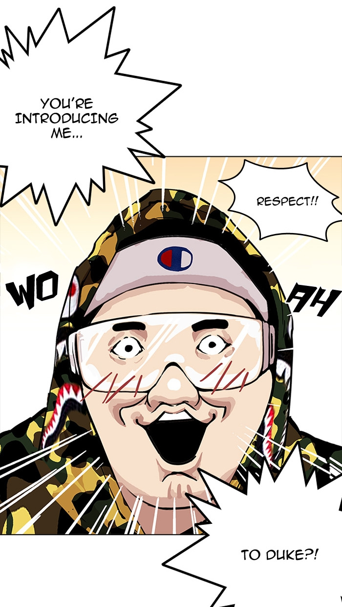 Lookism - Manhwa chapter 162 - page 74