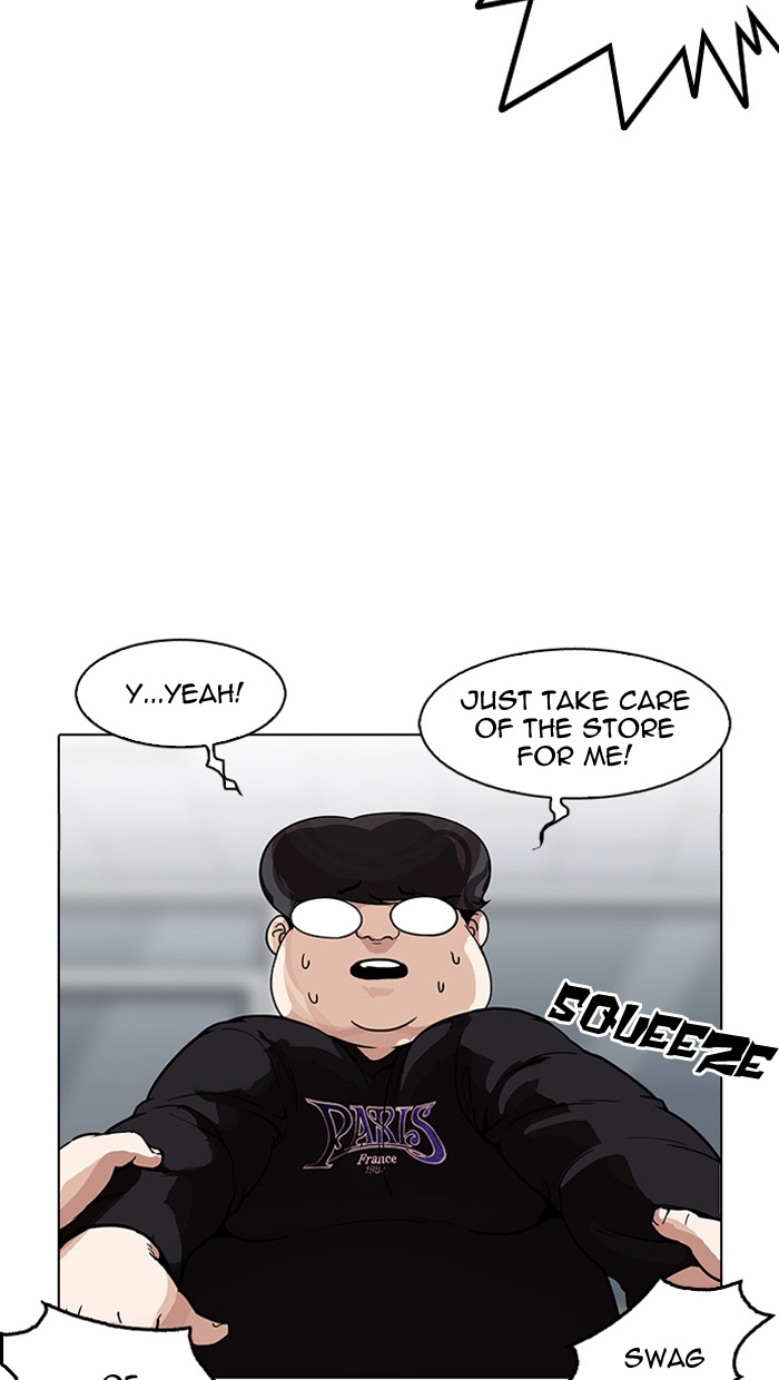 Lookism - Manhwa chapter 162 - page 75