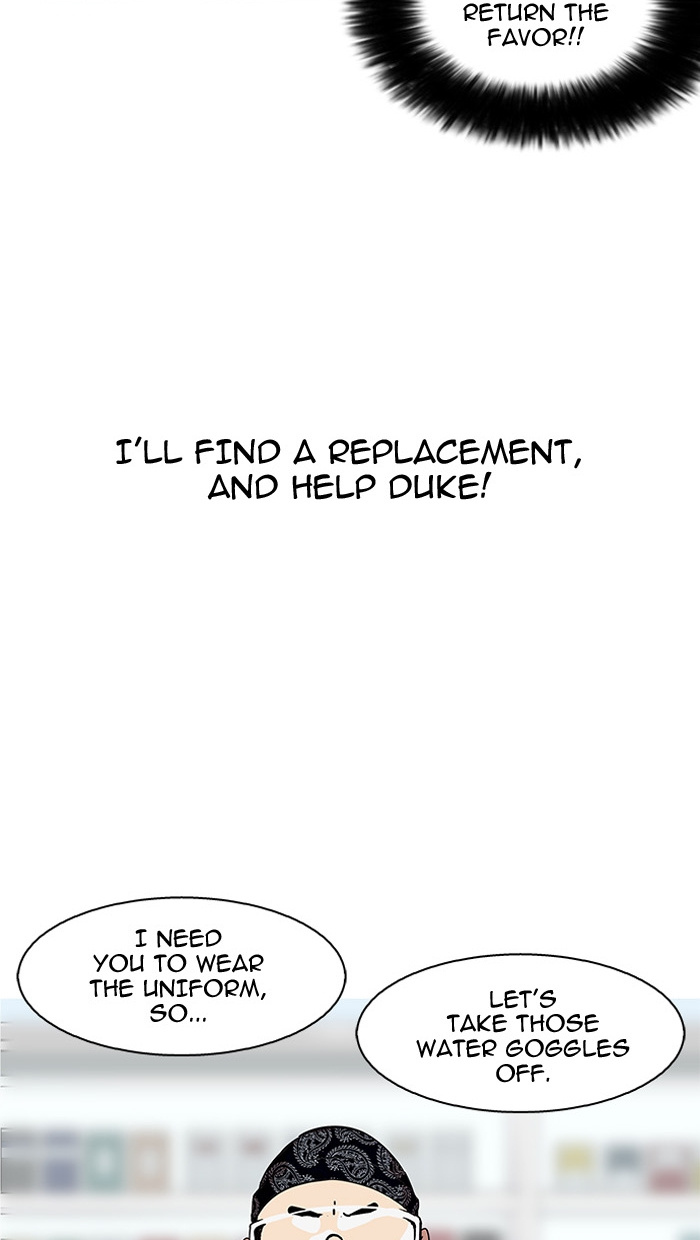 Lookism - Manhwa chapter 162 - page 79