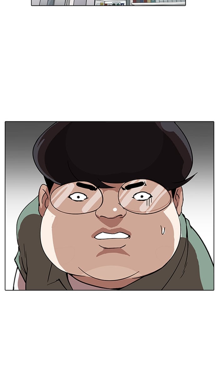 Lookism - Manhwa chapter 162 - page 84