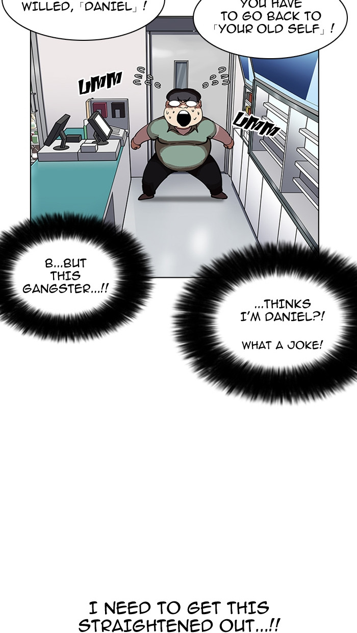 Lookism - Manhwa chapter 162 - page 89