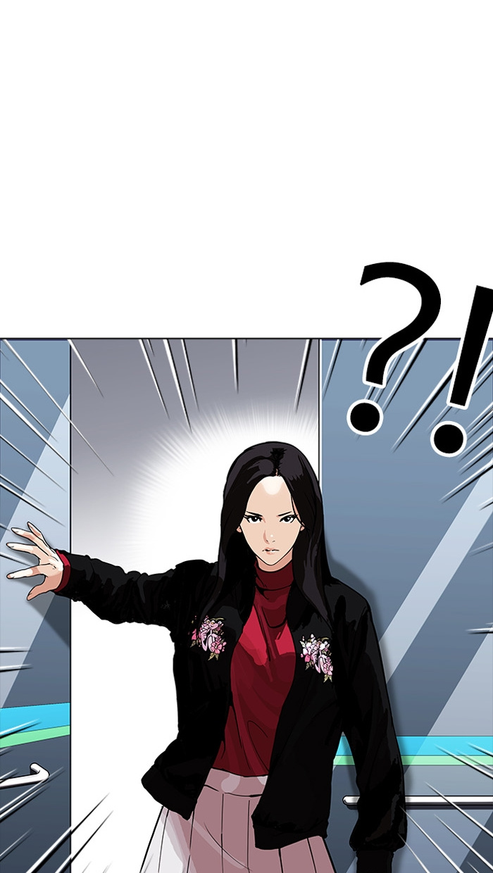 Lookism - Manhwa chapter 162 - page 96