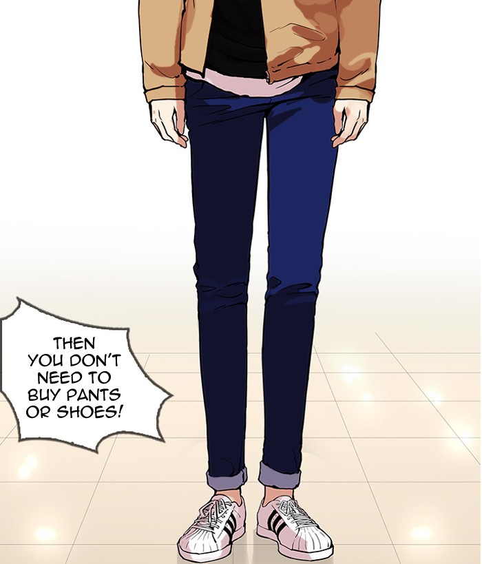Lookism - Manhwa chapter 161 - page 107