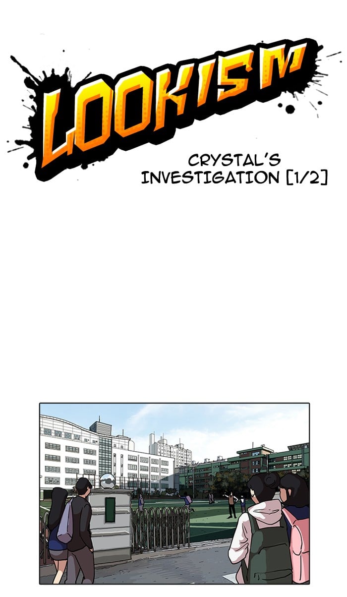 Lookism - Manhwa chapter 161 - page 11