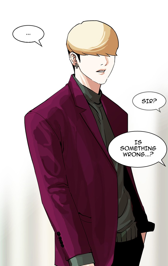Lookism - Manhwa chapter 161 - page 111