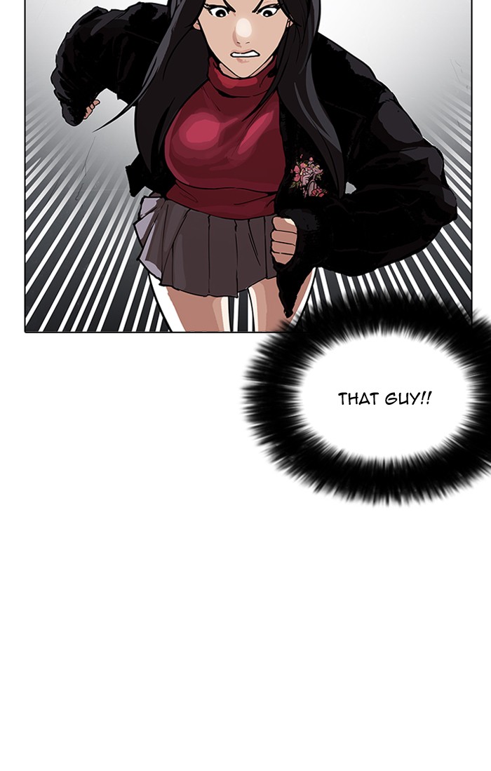 Lookism - Manhwa chapter 161 - page 115