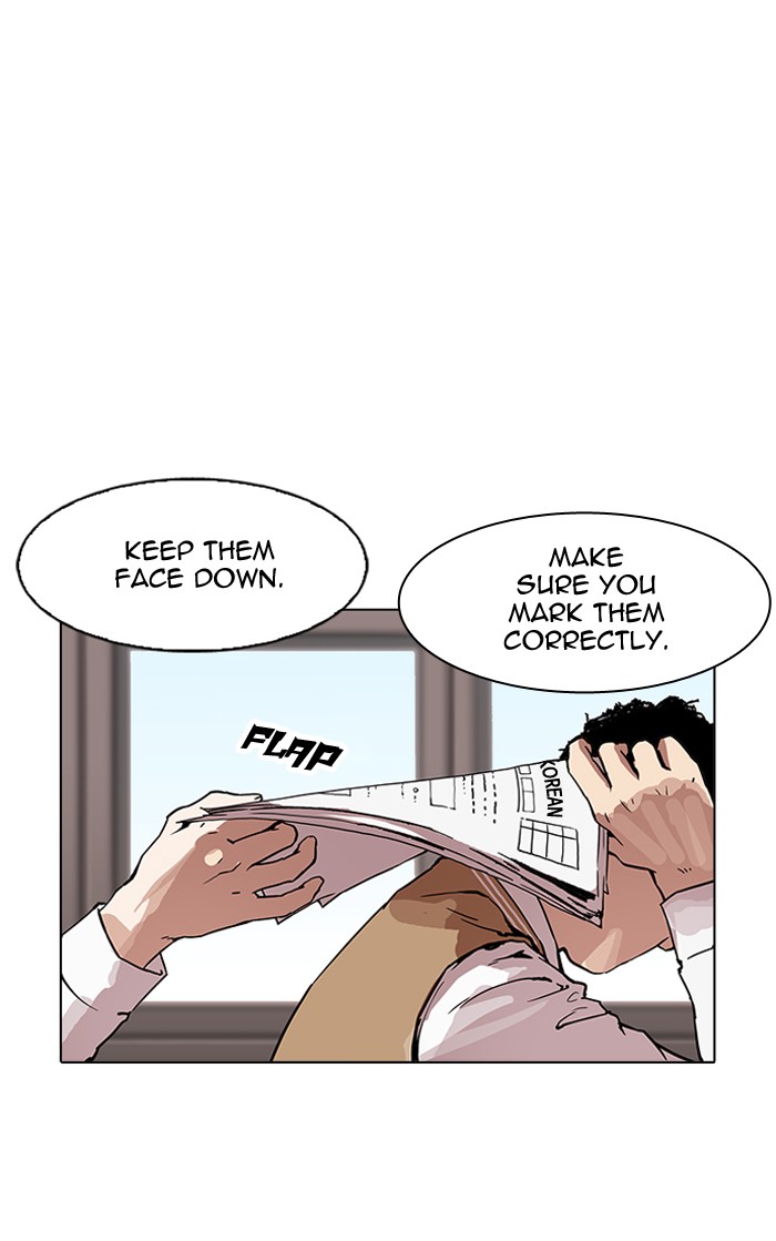 Lookism - Manhwa chapter 161 - page 12