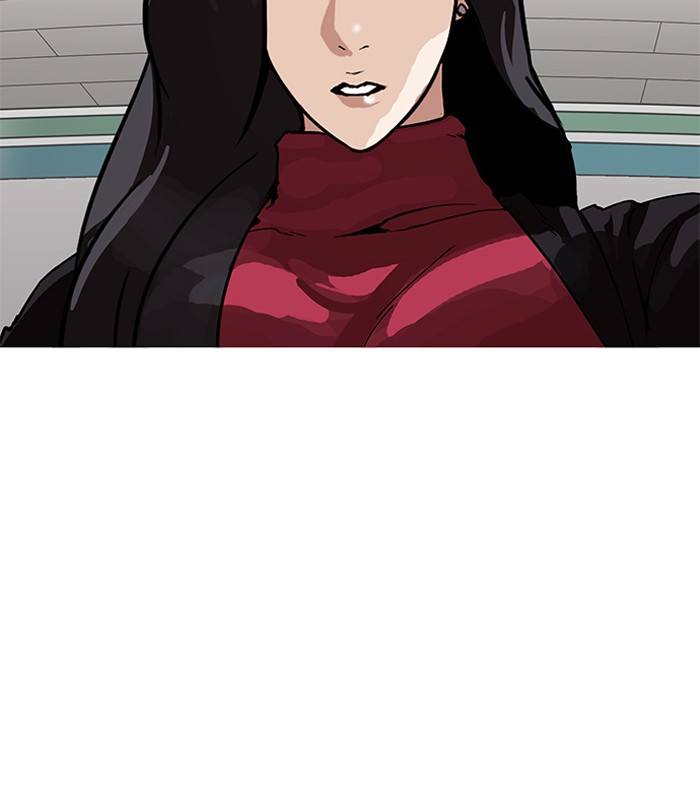 Lookism - Manhwa chapter 161 - page 123
