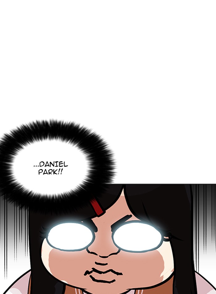 Lookism - Manhwa chapter 161 - page 14