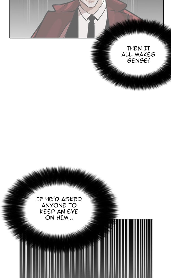 Lookism - Manhwa chapter 161 - page 16