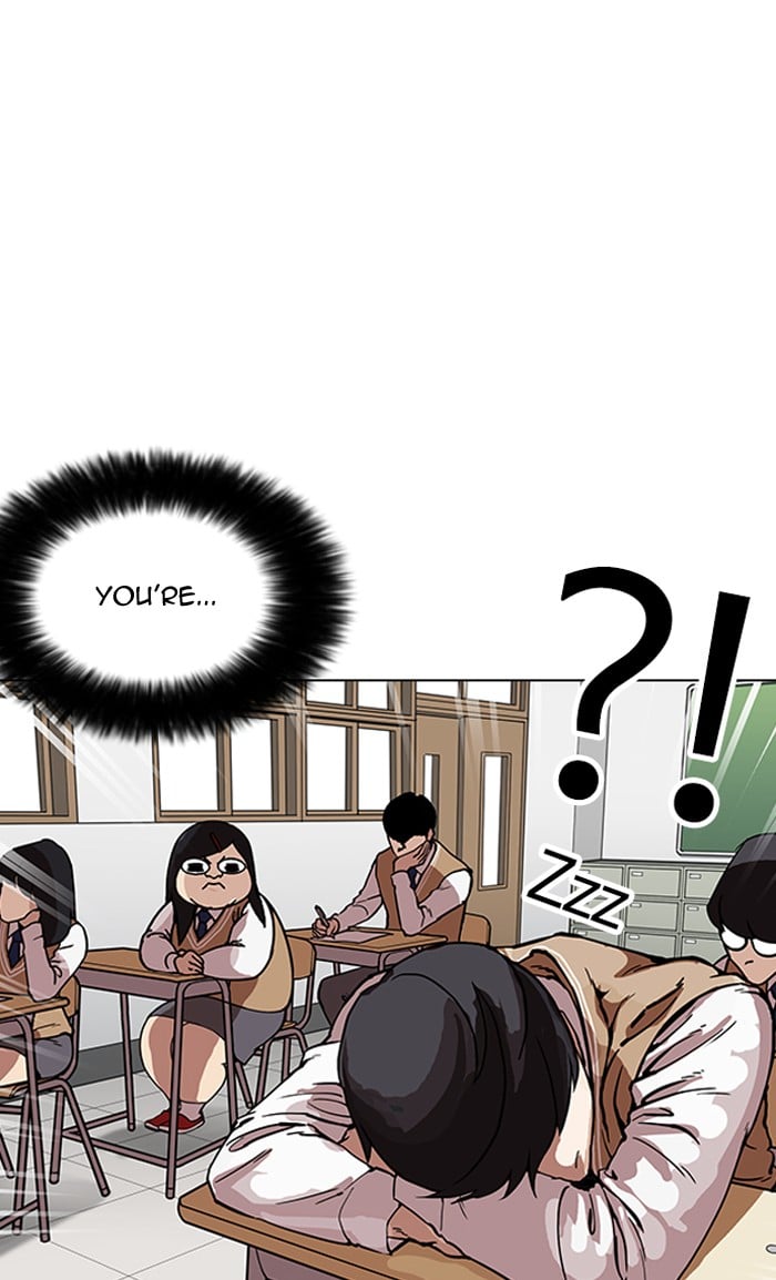 Lookism - Manhwa chapter 161 - page 22