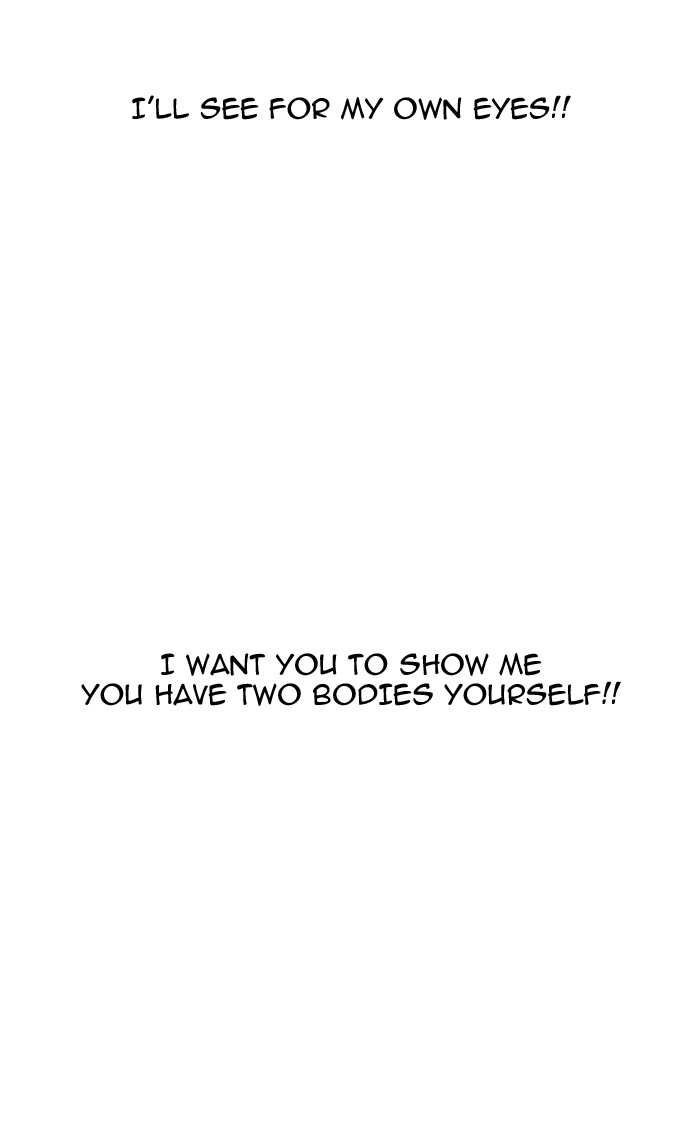 Lookism - Manhwa chapter 161 - page 28