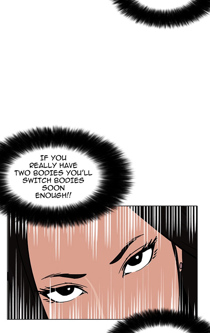 Lookism - Manhwa chapter 161 - page 49