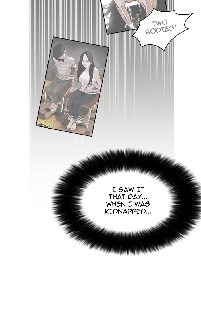 Lookism - Manhwa chapter 161 - page 51
