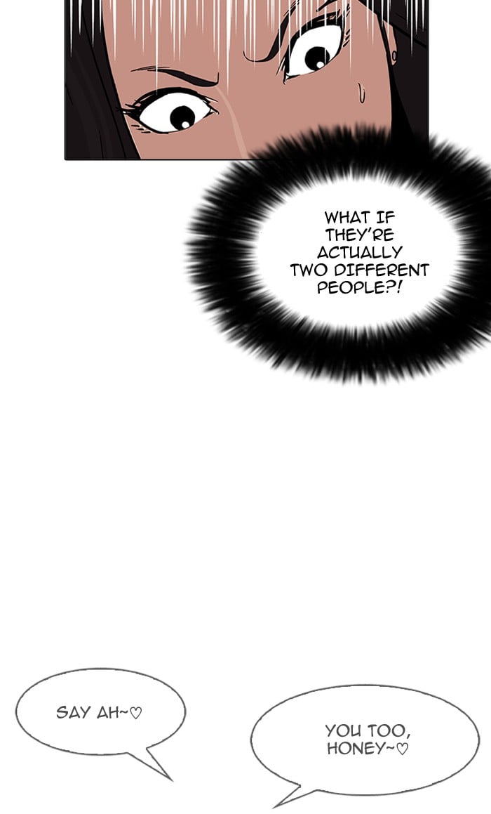 Lookism - Manhwa chapter 161 - page 55