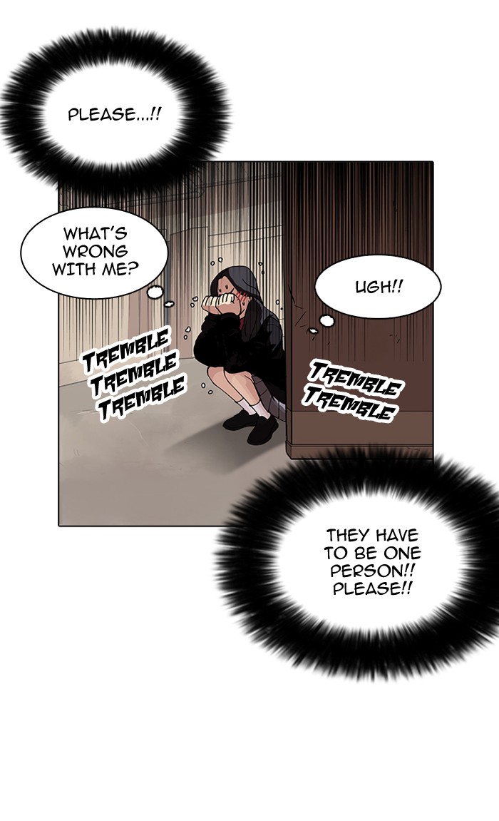 Lookism - Manhwa chapter 161 - page 57