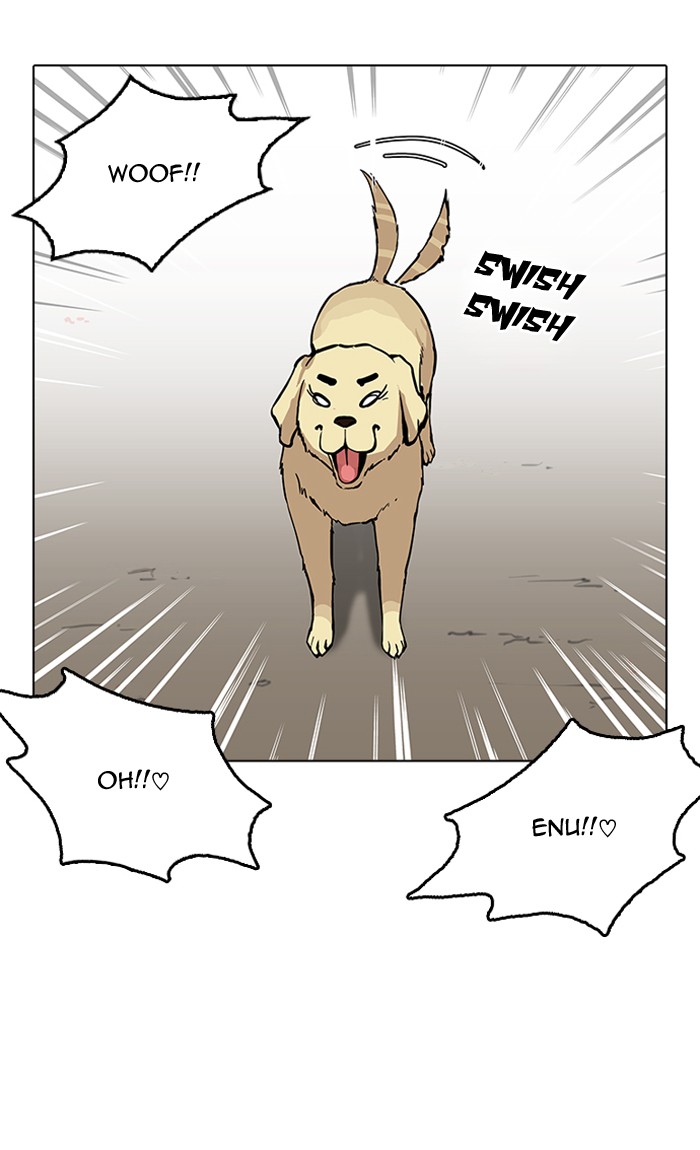 Lookism - Manhwa chapter 161 - page 59
