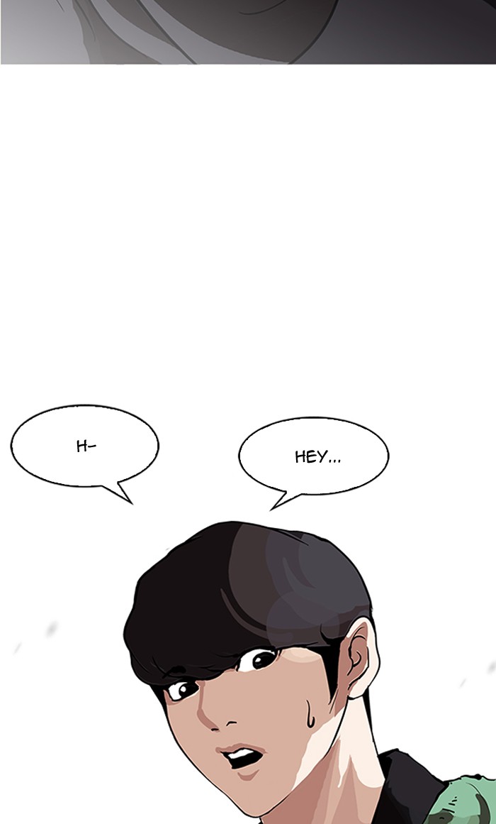 Lookism - Manhwa chapter 161 - page 63