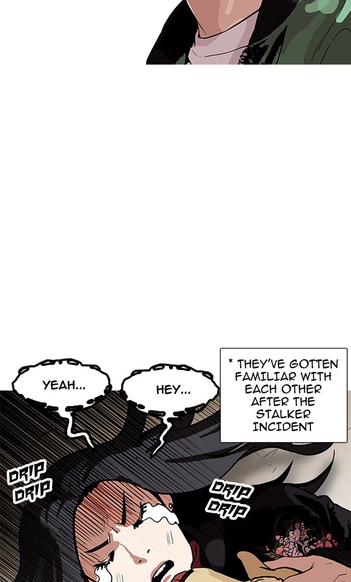 Lookism - Manhwa chapter 161 - page 64