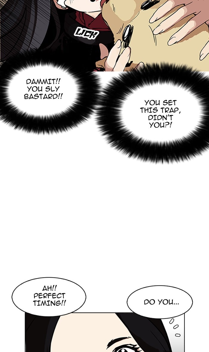 Lookism - Manhwa chapter 161 - page 65