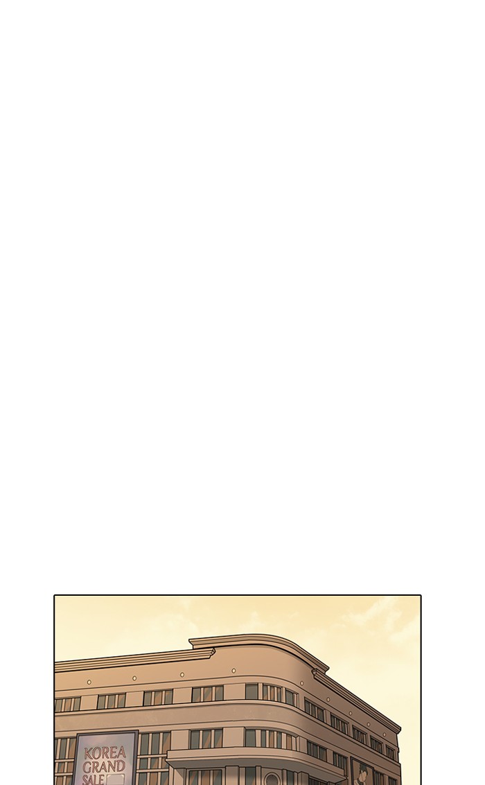 Lookism - Manhwa chapter 161 - page 67