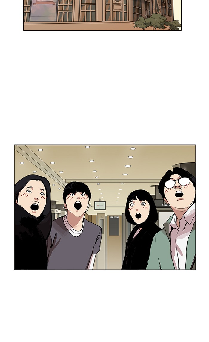 Lookism - Manhwa chapter 161 - page 68
